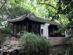 -秋霞圃