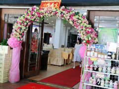 门面-鹏城人家海鲜酒家·23年老字号(较场尾店)