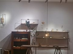 -MAISON门前杂货店
