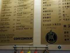 -COFFEE HOLIC(朝外SOHO店)