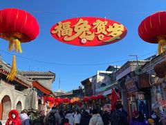 -后海公园