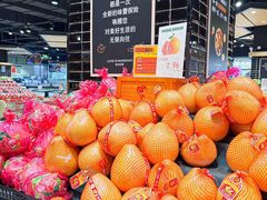 -友谊阳光城(金贸街道店)