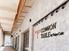-Common Table · Brunch & Coffee