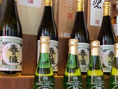 -山葵家居酒屋(天目里店)