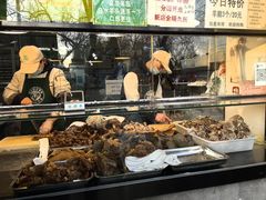 -洪记白水羊头(天坛店)