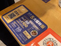 -夏日玛莉西餐厅(岳阳花板桥步步高店)