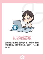 -贝欣月子中心(福清店)