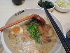 -味千拉面(首都机场T3店)