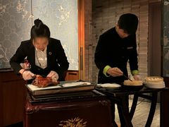 -三号黄浦会Canton Table