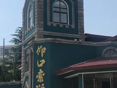 -崂山仰口游览区