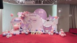 -漾·YOUNG高端派对策划·宝宝宴·求婚·生日·公司庆典布置上海站