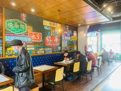 大堂-憶廟街 X 沙角邨(太古城店)