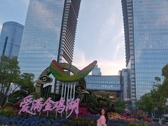 -金鸡湖景区