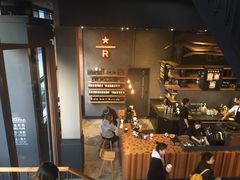 -星巴克(成都太古里二店)