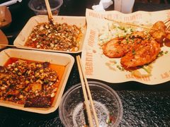 -肉店炸炸炸·爆汁孜然牛肉