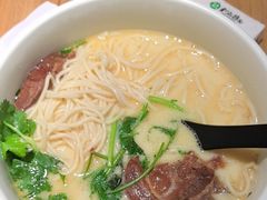 -和府捞面(中山龙之梦店)