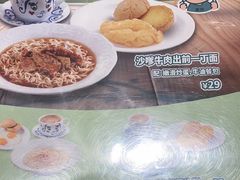 -翠华餐厅(正佳广场店)