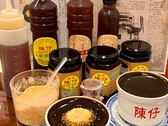 -陳仔(北京路店)