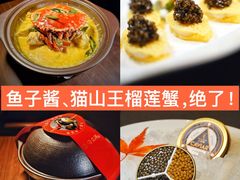 -海立阁海鲜江浙菜(漕河泾印象城店)