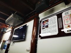 -吾介小籠館