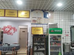 -八两八金·莱芜特色炒鸡(市南漳浦路店)