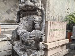 -李鸿章故居