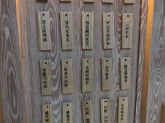 -厝内小眷村(西单大悦城店)