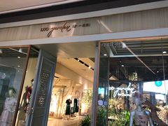 门面-36抹茶·千层与鲜果茶(欢乐海岸店)