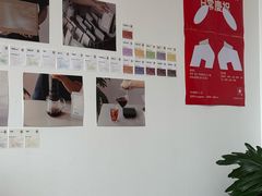 -纽巷咖啡 SOFTFOCUS COFFEE(锦和巴黎时韵店)