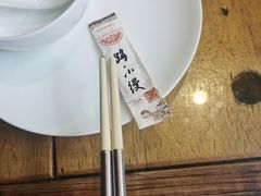 -路小缦·珍馐美馔(市心北路店)
