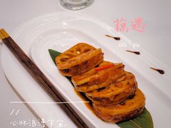 -上蔬无瑕· 创意素食·Vegetarian(华采天地店)