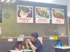 -食惠里小笼包面馆(越秀店)