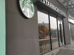 -星巴克(武汉菱角湖万达2店)