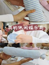 -盈月阁母婴护理中心·月子中心·月嫂育儿嫂