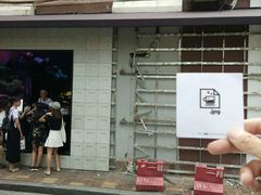 门面-JPG coffee(广州体育西店)