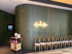 -SHAN山(前滩太古里店)