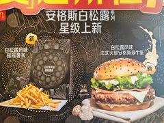 -麦当劳(豫园店)