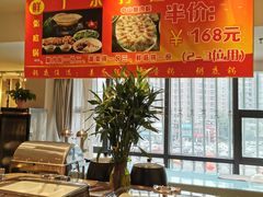 -功夫汤粤港餐厅(锦业路店)