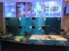 -潮州府·潮菜·砂锅粥(徐家汇店)