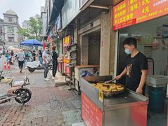 -涂记油酥饼(江汉三路店)