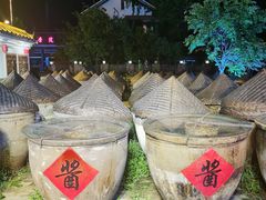 -营口辽河老街