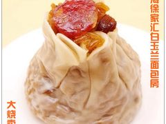 -白玉兰食品甜凤店(合生汇店)