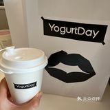 YogurtDay酸奶[色]