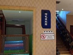 -8号公馆(金川街店)