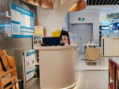 -争鲜回转寿司(中街大悦城店)