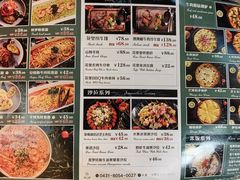 -初拾·花里餐厅(钜城华亿店)