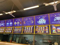 -面道赞宁海海鲜面(迎凤街店)