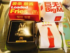 -麦当劳(龙之梦购物中心店)