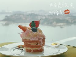 点击看大图 -拾玥国际月子会所(凯宾斯基店)