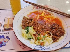 -大嘻咹biangbiang面(历史博物馆店)